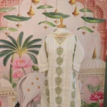 Cotton Anarkali Salwar Set - Image 7