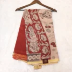 Kota Kalamkaari